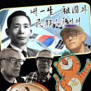 호돌이네 이미지