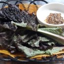 장마실 이미지