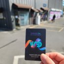 서문세차장 이미지