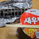 배들약국 이미지