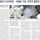 우정열쇠 이미지