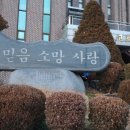 아성자동문 이미지