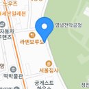 종로정