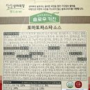 대강목장 이미지