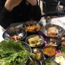 잠수교집 이미지