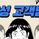 동백살롱 이미지