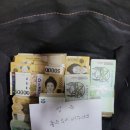 청룡동 행정복지센터 이미지