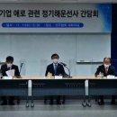 SM상선빌딩 이미지