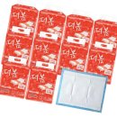 주식회사 더봄 이미지