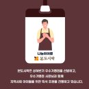 망미지역아동센터 이미지