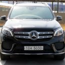 벤츠 GLS GLS350 D 중고차 4MATIC 이미지