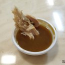 참나무닭나라