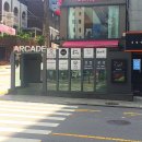 핀(Pin)무카타 샤브 마라탕 | 선릉역 맛집 도쿄등심 선릉점 강남 룸식당 한우 스키야키 맛집