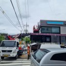 지에스(GS)25춘천프리미엄 이미지