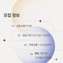 (온라인)일본어(초급) 이미지