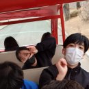 산 태권도장 이미지