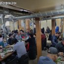 원조 자연산 장어구이 네이버블로그