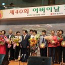 서구노인복지관(8) 이미지