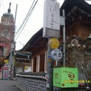 하늘 풍경 이미지