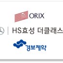 프렌드당구장 이미지