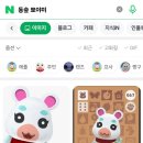 기장IC주유소 이미지