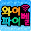 T store﻿ 에서 무료로 다운받아 사용하세요, 이미지