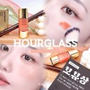 BLUSH 카페 앞 | 파우더룸 보뷰상 당첨후기 아워글래스 리퀴드 블러쉬 모먼트