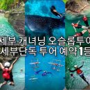 황제단란주점 이미지