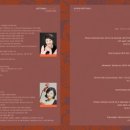 아우내아트홀 이미지