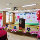 화촌초등학교 이미지