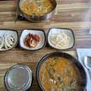 강변의 숲속 | 대구 대표도시숲 점심 맛집 든든한 어탕국수 [강변어탕국수 삼계]