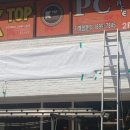 서울갈비장 네이버블로그