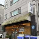 남악유치원 | 남악 술집 현지인 맛집 만세포차