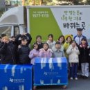 용인대석사청무태권도 이미지