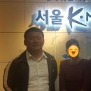 월드잡메신저