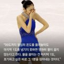 미남인셀덤