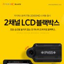 (주)아이트로닉스