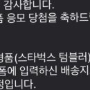 매물도회센타