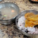 수연 생오리구이 이미지