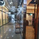 풍국면 월성점 이미지