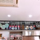 태산면옥손만두명덕점