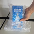 새로이약국 | 틀니냄새제거 틀니세척 추천템 <덴티미 거품 틀니 세정제> 사용후기