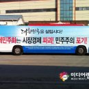 우노애드