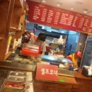 김밥천국(중앙점) 이미지