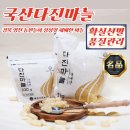 좋은이웃 이미지
