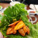 이모네곱창 이미지