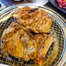 고향숯불고기