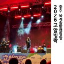 산업로-4 | 2026 고알빙락 페스티벌 기대했던 것보다 좋았던 후기