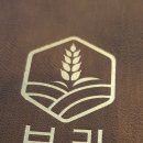 박여사네 짱뚱어랑 보리굴비 | [서울 신당동 오마카세 약수곰탕]서울곰탕과 콜라보 약수역 보리