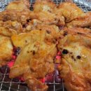 영희네화로구이 이미지